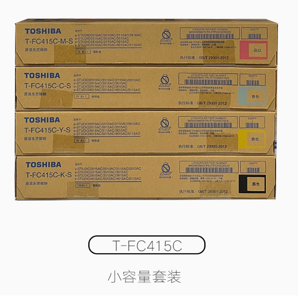 原装 东芝 FC-415 粉盒 e 2010 2510 3015 3515 4515 5015 2010ac