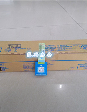 柯美C226 C266碳粉 美能达TN223 K Y M C粉盒 原装黑色 彩色