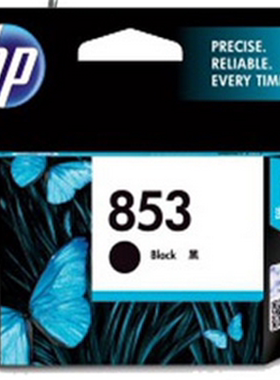 原装 惠普 HP C8767ZZ 超大容量 黑色 墨盒 惠普 HP853号墨盒