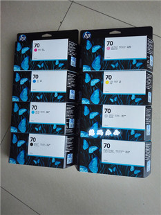 Z5400 Z2100 墨盒 惠普hp70墨盒 70号 Z3200 Z3100 原装 Z5200