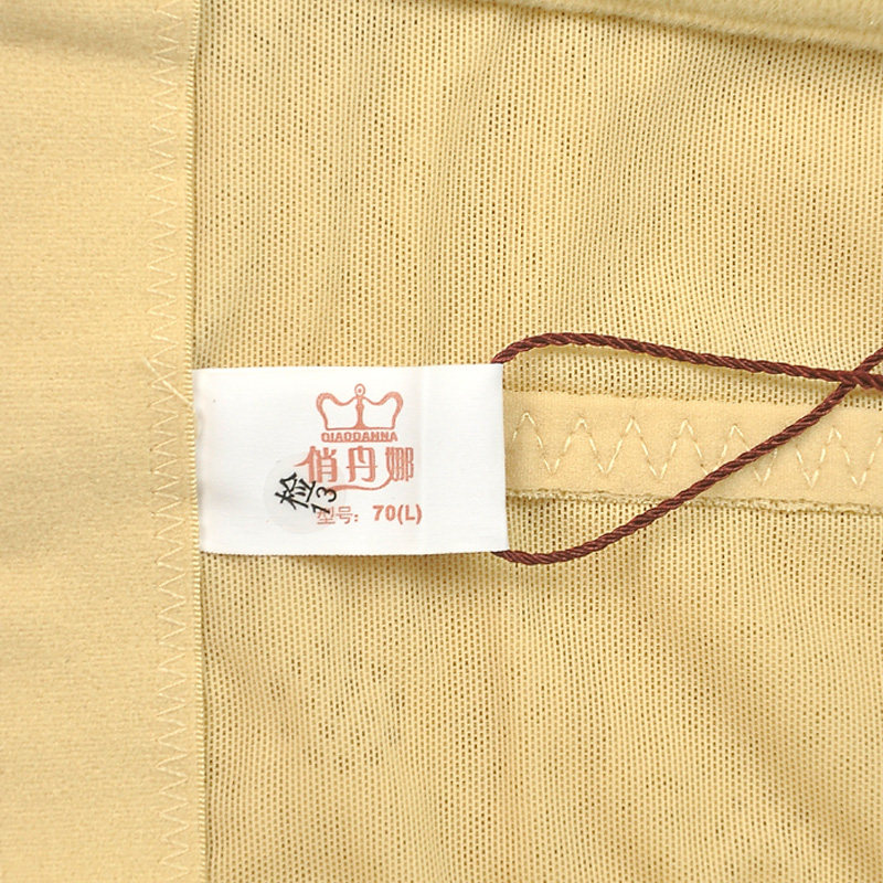 body amincissant en nylon - Ref 674232 Image 5