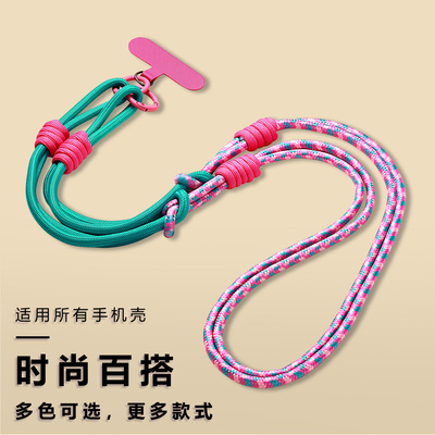 跨境手机挂绳斜挎可背手腕编织绳ins旅游双拼多功能可拆卸挂脖绳