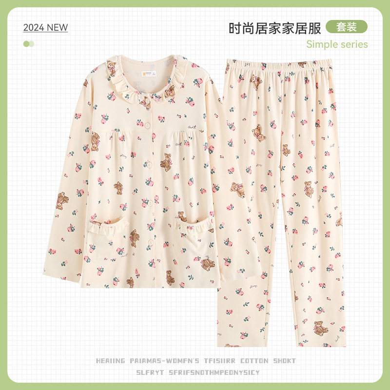 卡通小熊纯棉柔可佳女