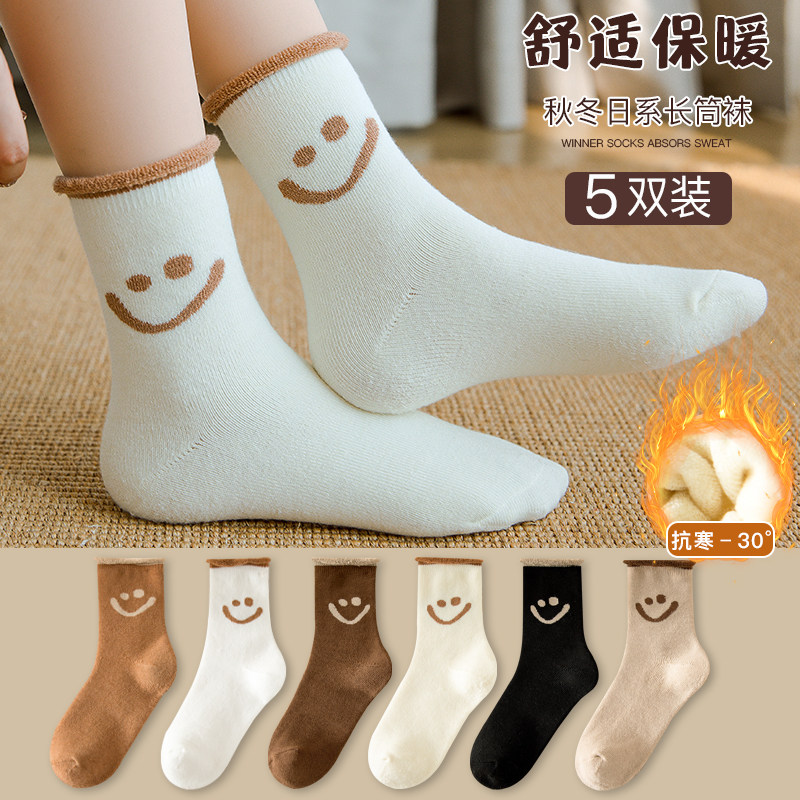 袜子女加厚加绒保暖韩版中筒袜可爱日系棉袜松口毛巾地板袜纯色