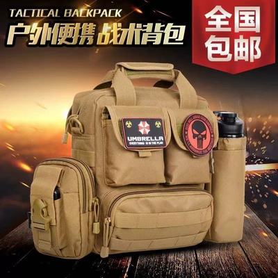 新款斜挎包单肩工具钓鱼骑行背包
