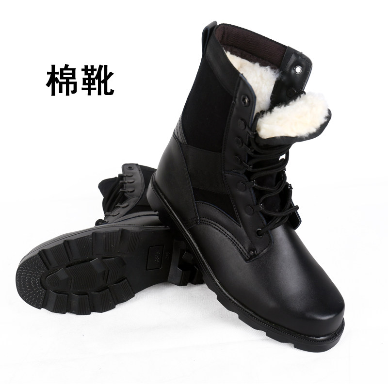 Bottes militaires - Ref 1402373 Image 1