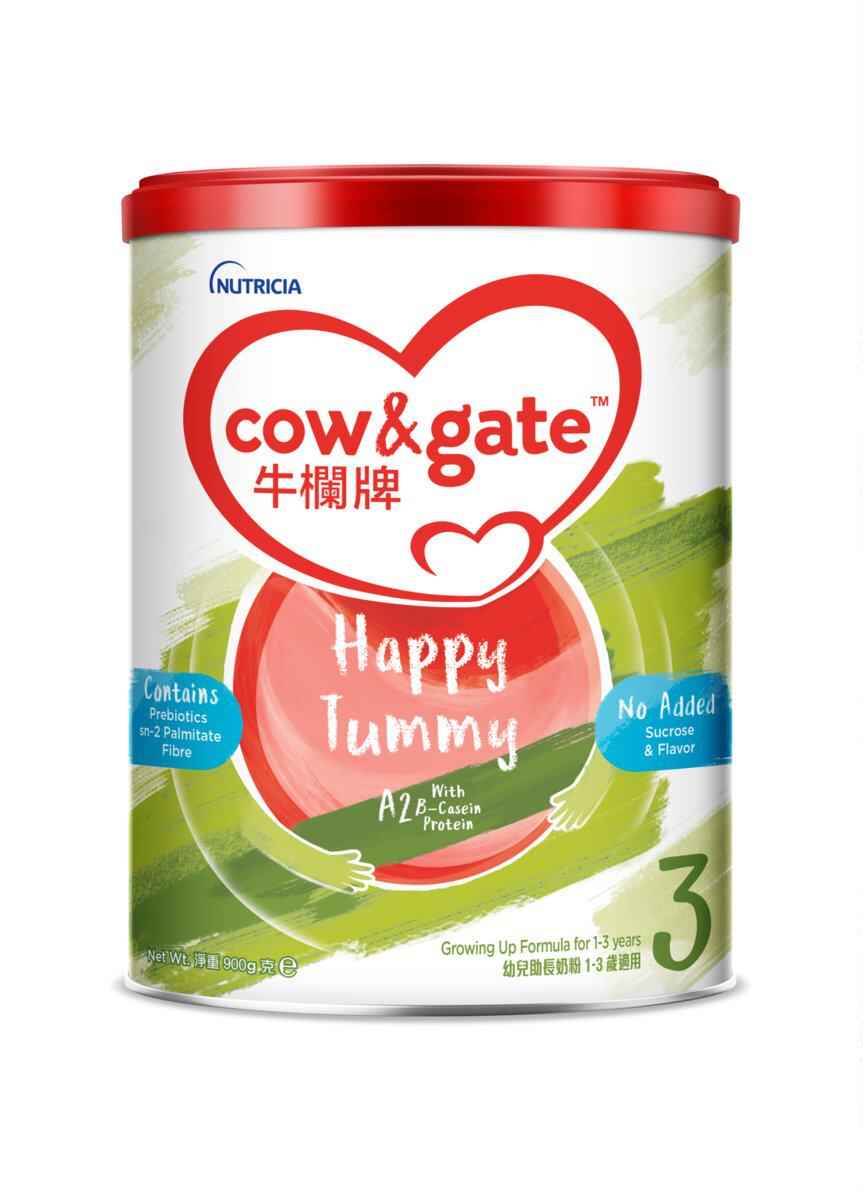 牛栏牌Happy Tummy进口新西兰幼儿成长奶粉900g3号装营养配方辅食