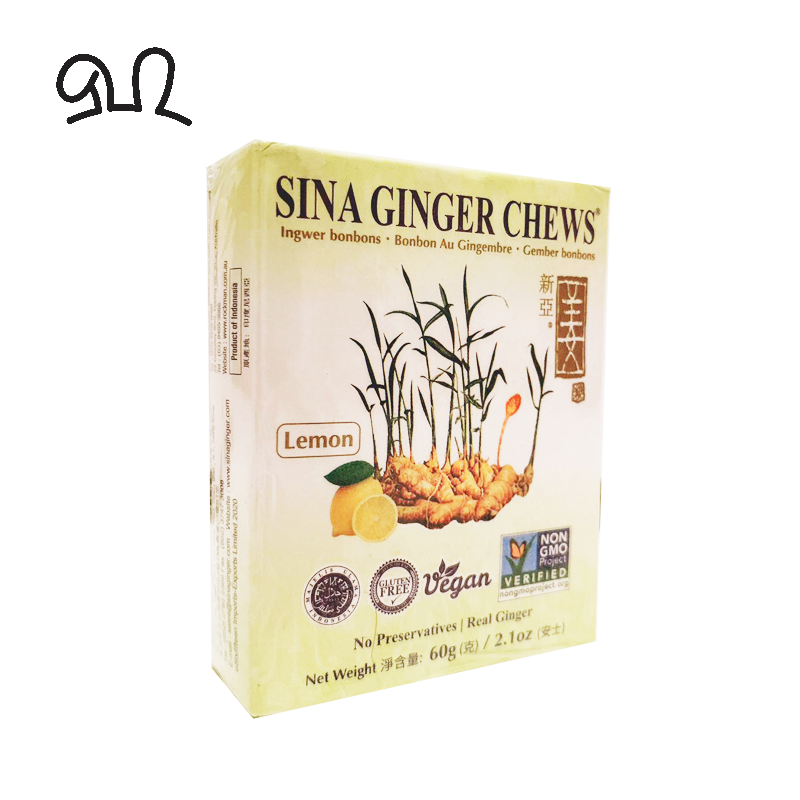 印尼新亚驱寒暖胃经典装姜糖柠檬60g休闲提神美味零食