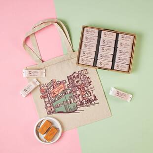 微热山丘 - 15 件装凤梨酥含香港限量版布袋食用期至少10天