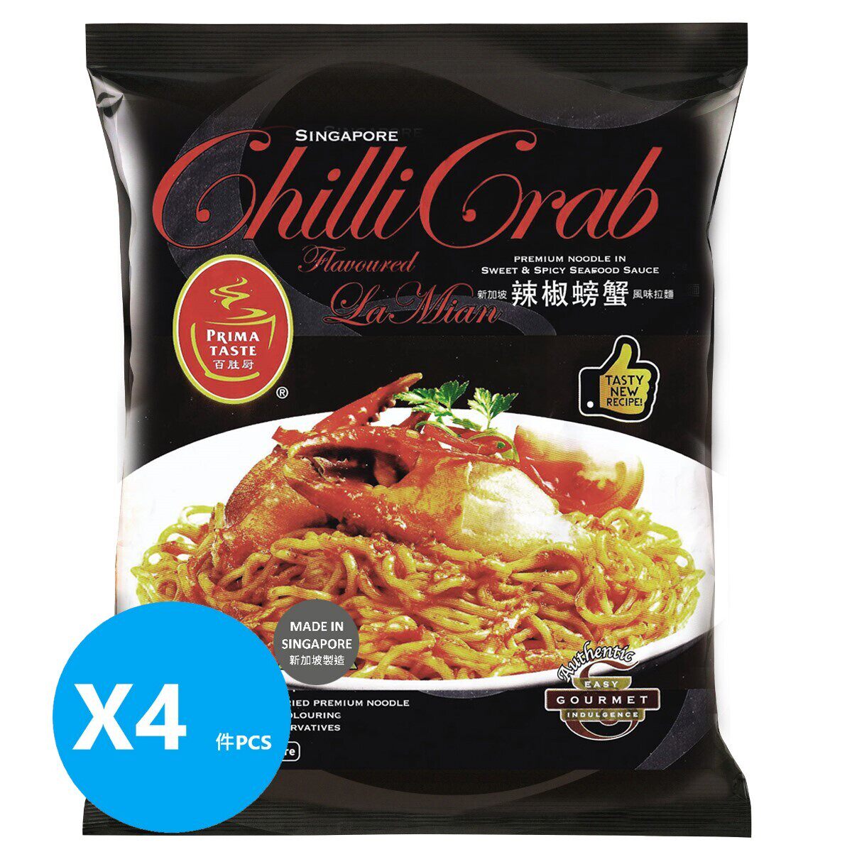 百胜厨辣椒螃蟹风味拉面