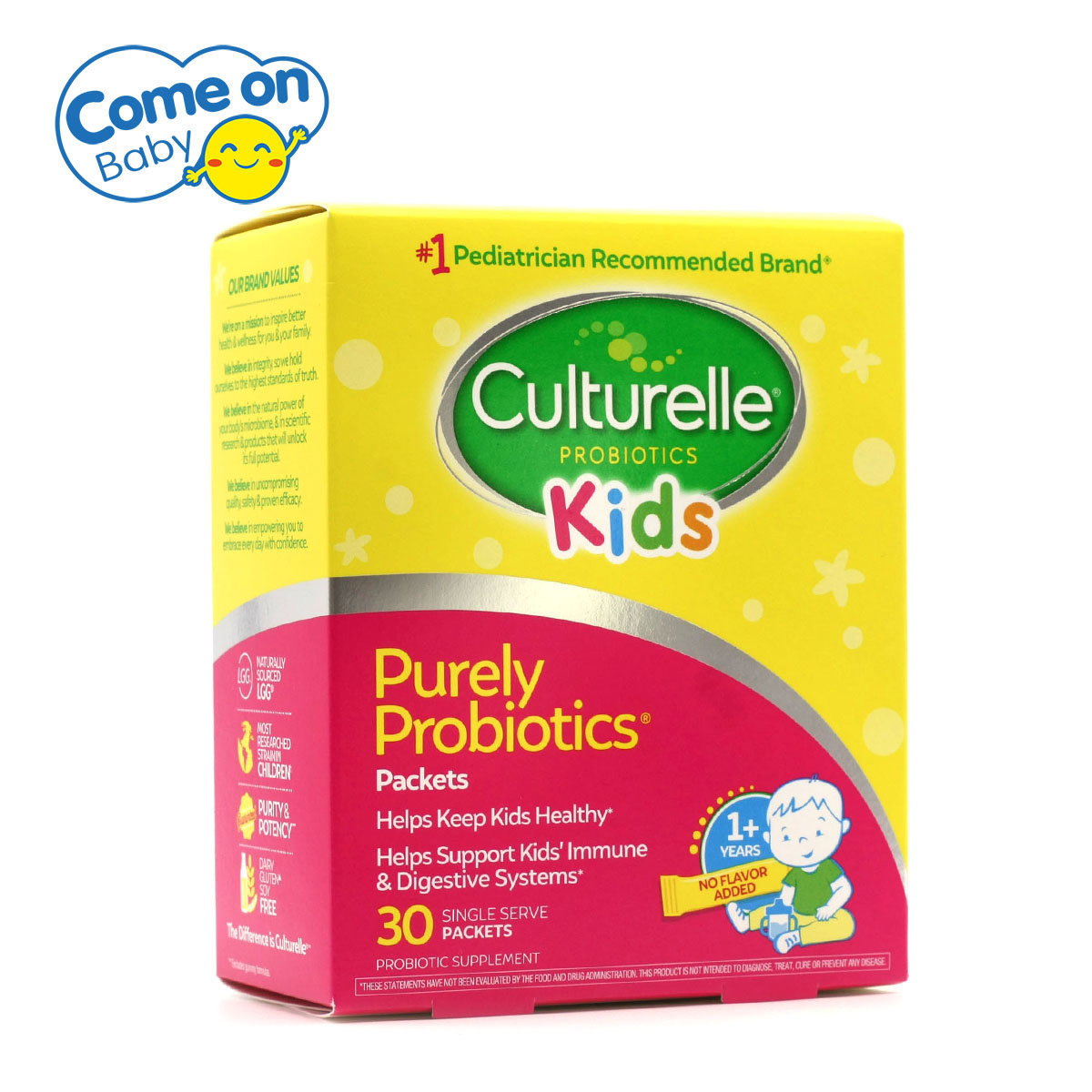 康萃乐 -儿童益生菌冲剂 30包有助于改善便秘及消化能力