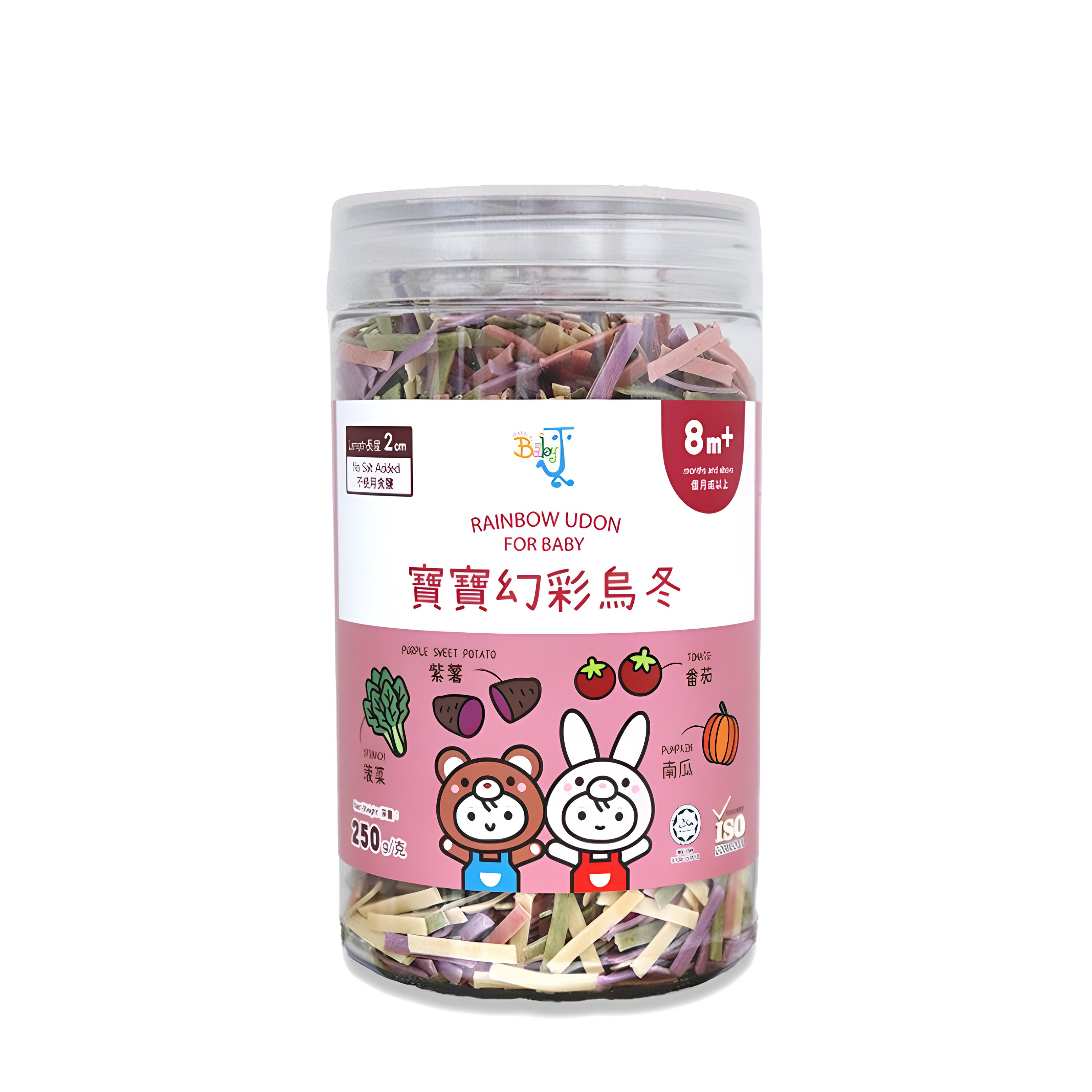 BabyJ宝宝幻彩乌冬南瓜蕃茄紫薯菠菜250克果蔬天然健康无添加面条