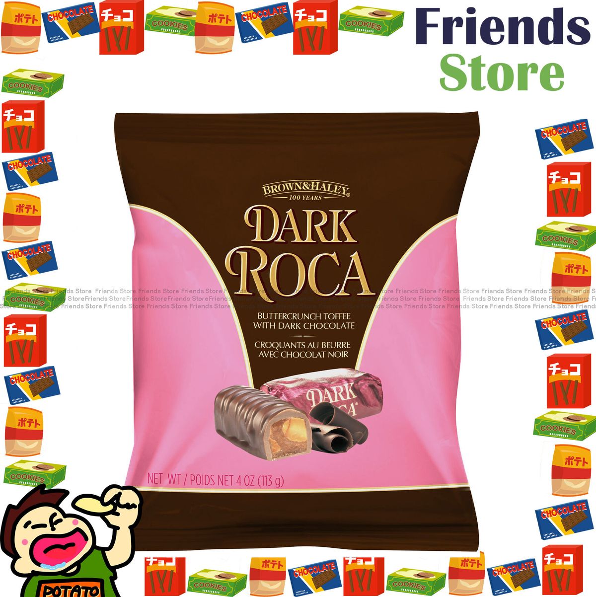 BROWN&HALEY - Almond Roca黑朱古力杏仁糖113克香港行货