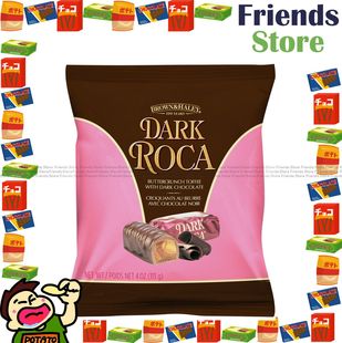 BROWN&HALEY - Almond Roca黑朱古力杏仁糖113克香港行货