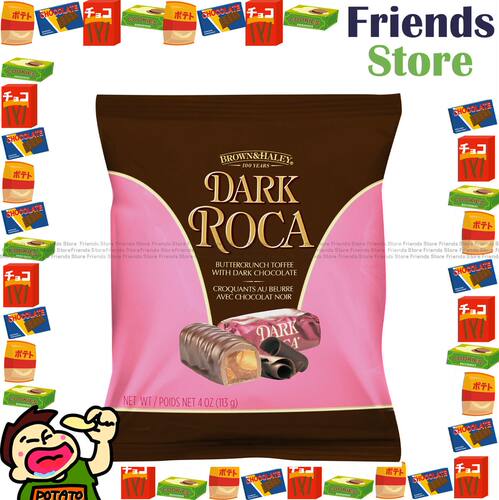 BROWN&HALEY - Almond Roca黑朱古力杏仁糖113克香港行货