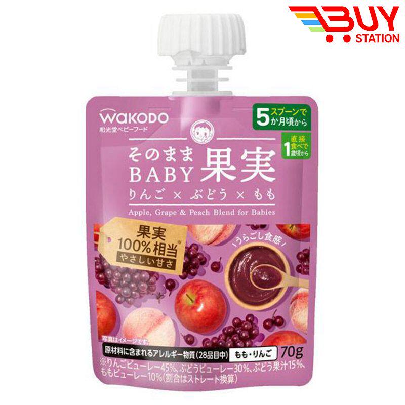 进口和光堂 Wakodo婴儿苹果葡萄桃子水果泥辅食70克5个月以上适用