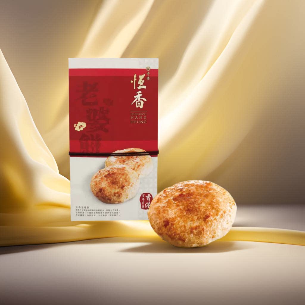 香港恆香原味老婆饼礼盒独立铁皮饼包装休闲零食点心礼盒6件 1 盒