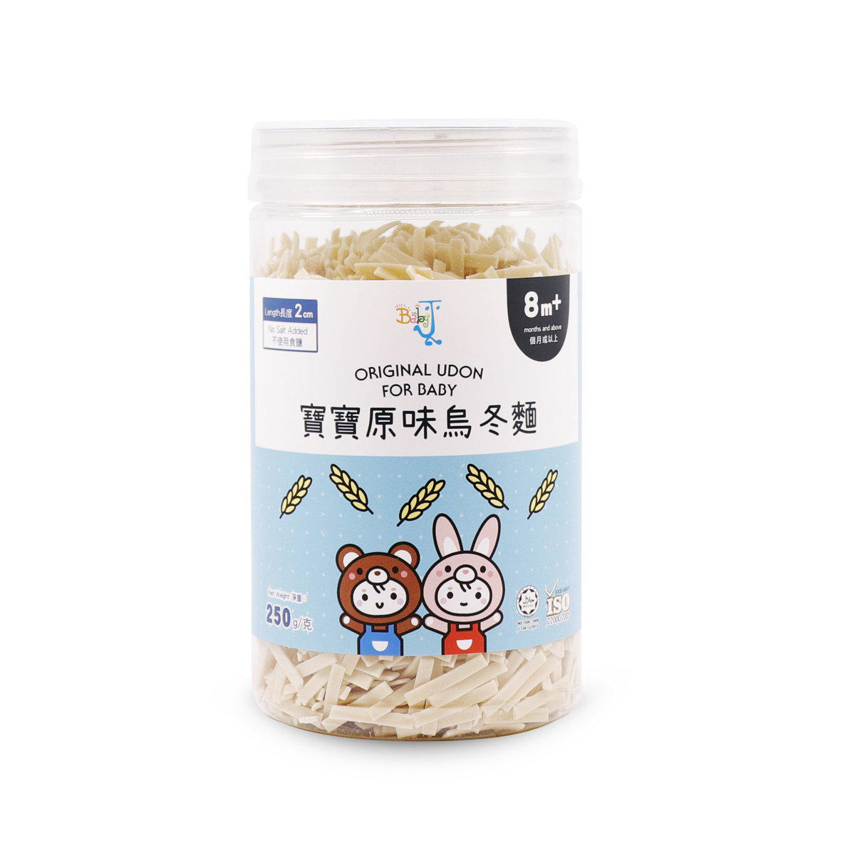 BabyJ宝宝原味乌冬面250g宝宝面条8个月以上杂粮婴儿辅食营养进口