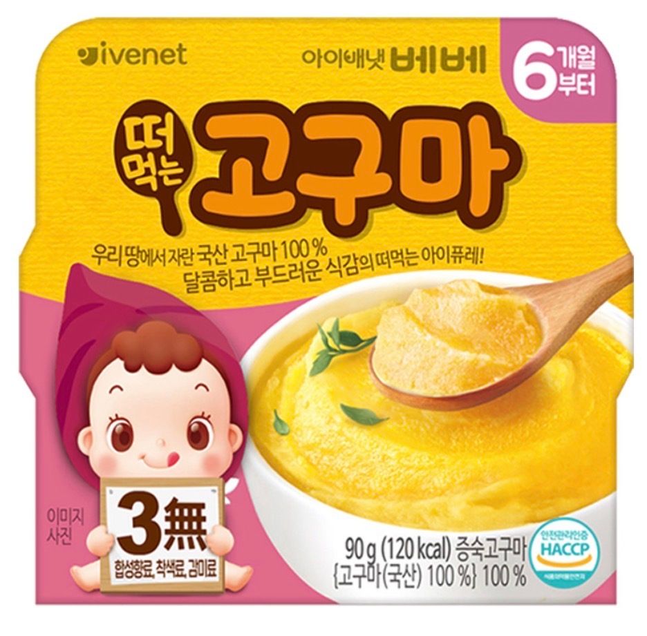 艾唯妮ivenet 婴幼儿即食番薯蓉番薯泥90g富含膳食纤维低糖无添加