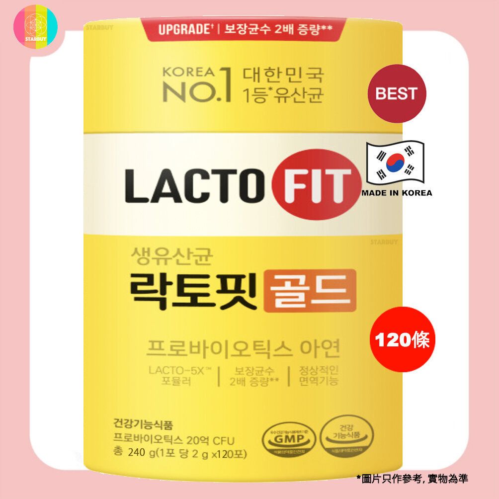 LACTO-FIT锺根堂黄金版肠胃健康乳酸菌益生菌120包