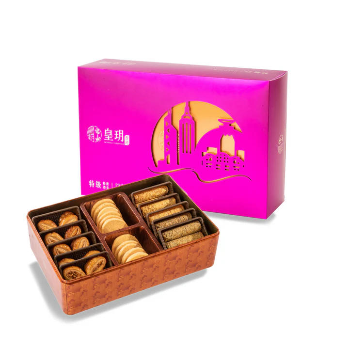 香港进口皇玥特级精选礼盒 (蝴蝶酥、蛋卷、脆曲奇)
