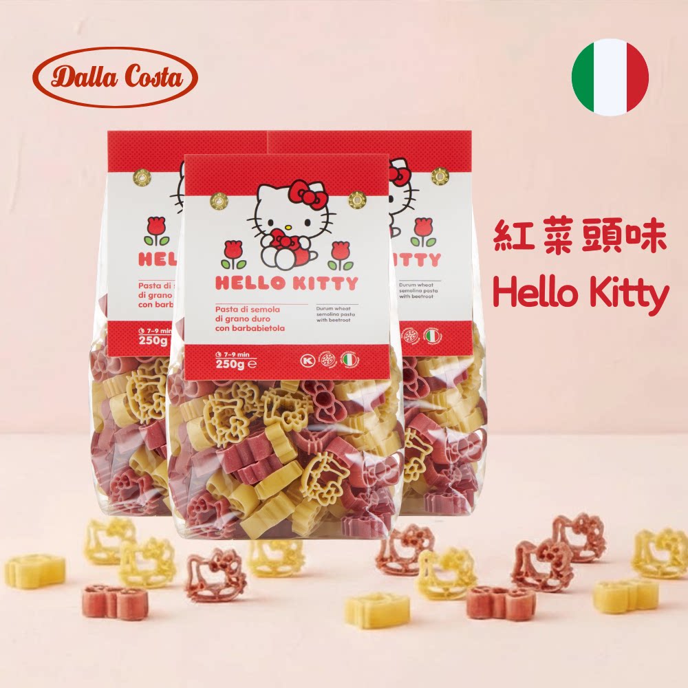 Dalla Costa卡通意粉红菜头250克Hello Kitty3件有机意大利面进口