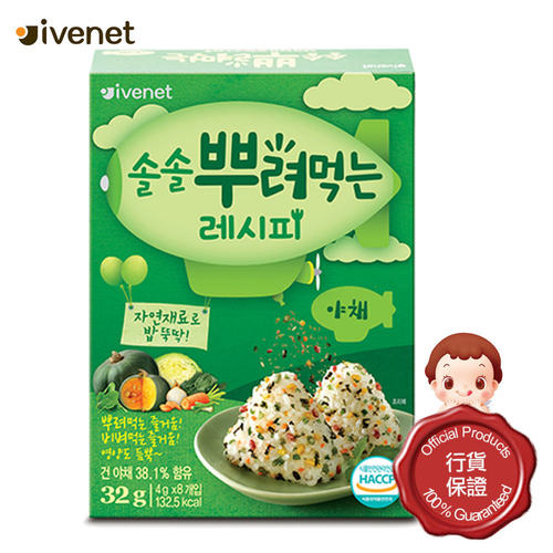 艾唯倪ivenet贝贝营养拌饭紫菜碎粒蔬菜味32g拌饭海苔下饭12个月+