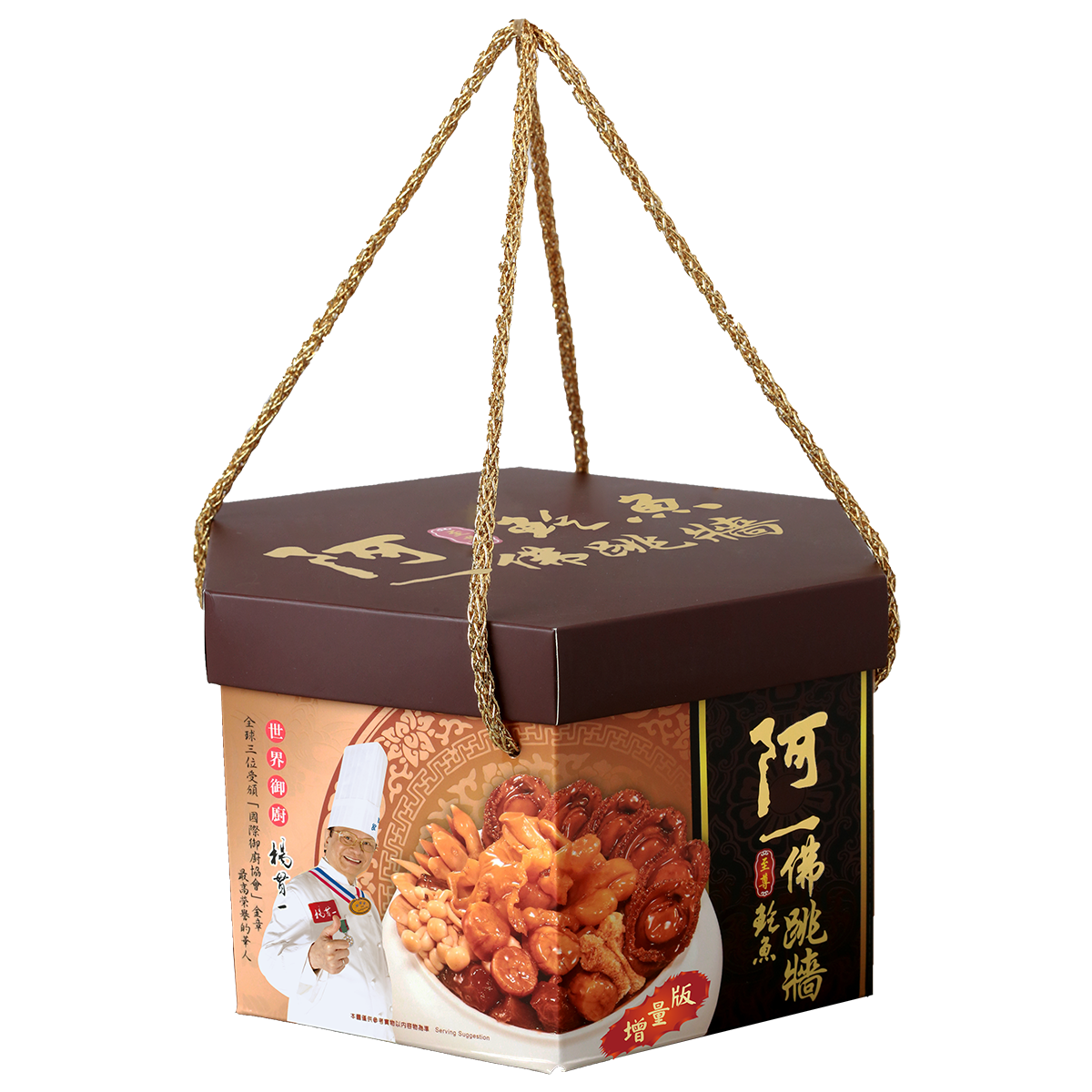 台湾 阿一鲍鱼 - 阿一至尊鲍鱼佛跳墙(增量装)汤鲜味美，香气十足