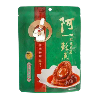 特价促销港版阿一鲍鱼-红烧花菇鲍鱼(4-6只袋装)320g