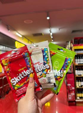 香港代购 进口港版Skittles酸味/乳酪味/超酸水果味/彩虹糖40g