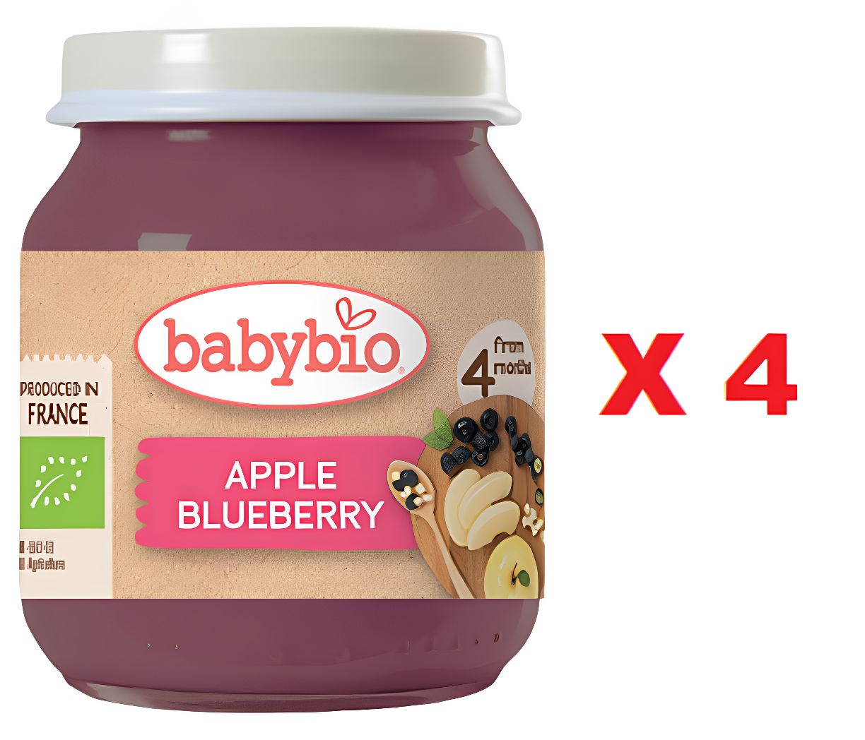babybio进口法国有机蓝莓苹果130克X4优惠装婴幼儿天然有机果蔬蓉
