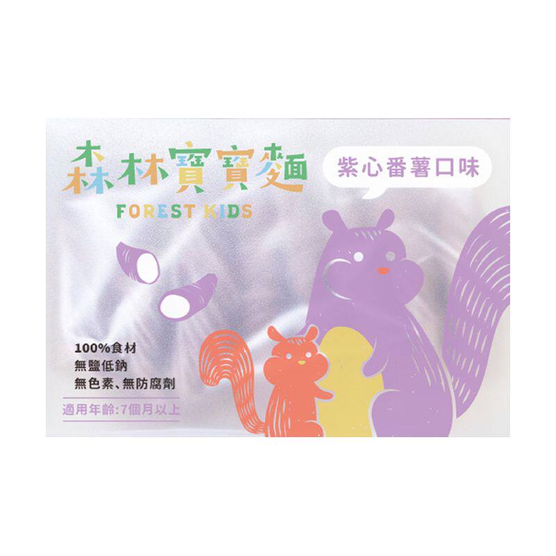 森林面食 8份紫心蕃薯味宝宝面 7个月以上婴幼儿面袋装健康品杂粮