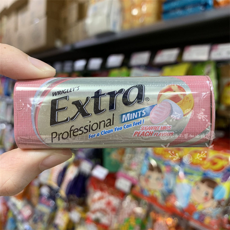 香港代购 港版EXTRA益达水蜜桃/清香野莓味无糖薄荷糖铁盒装20g