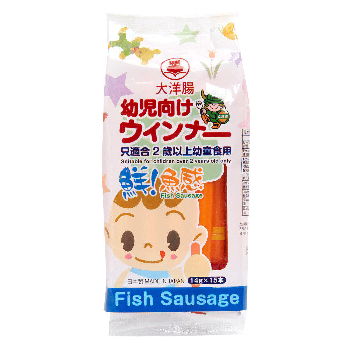 大洋牌幼儿鱼肉肠14克x15鱼肉鲜味好感适合2岁以上幼儿食用香港版