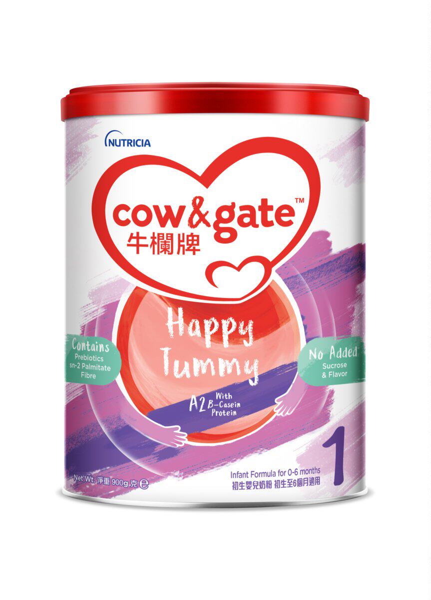 牛栏牌Happy Tummy进口新西兰初生婴儿奶粉900g1号版低敏温和配方
