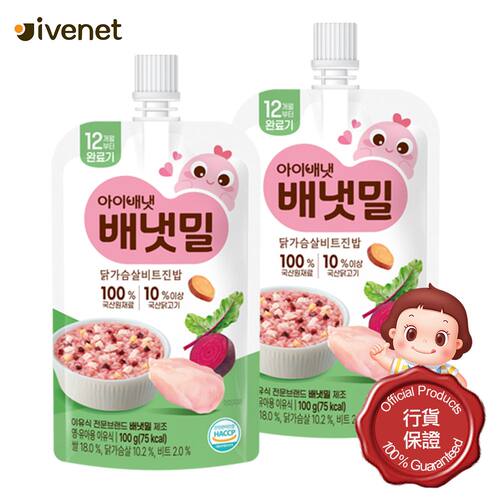 艾唯倪ivenet贝贝营养即食宝宝粥鸡肉甜菜头100gx2营养健康无添加