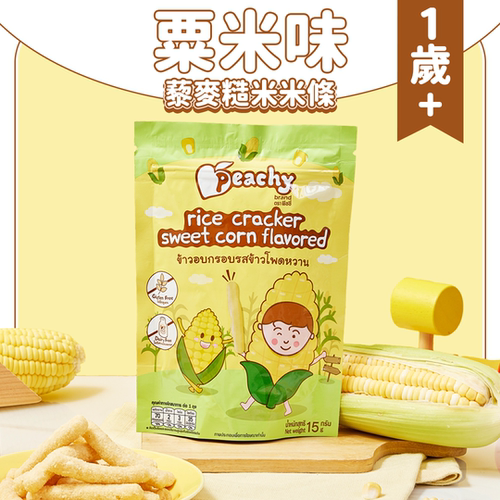 PEACHY 无麸质婴儿米饼条粟米玉米15g低敏藜麦糙米1岁+宝宝手指饼