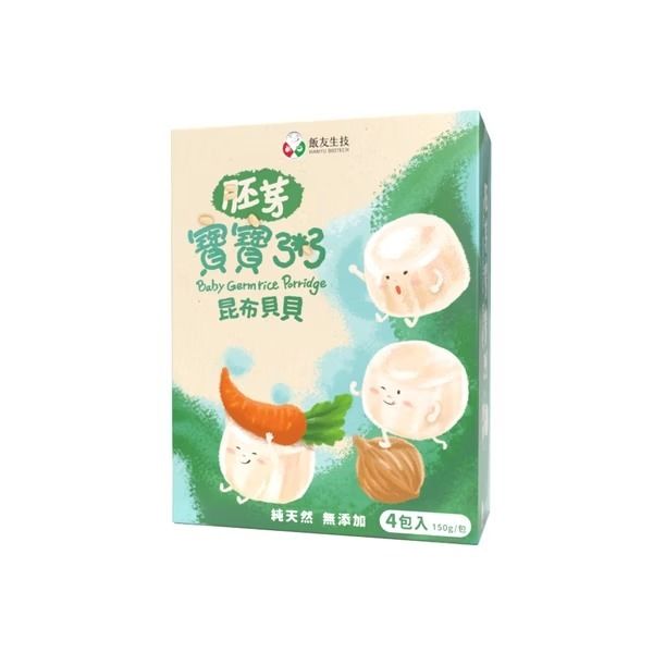 饭友生技 昆布贝贝胚芽粥150gx4入/盒健康营养宝宝10个月以上进口
