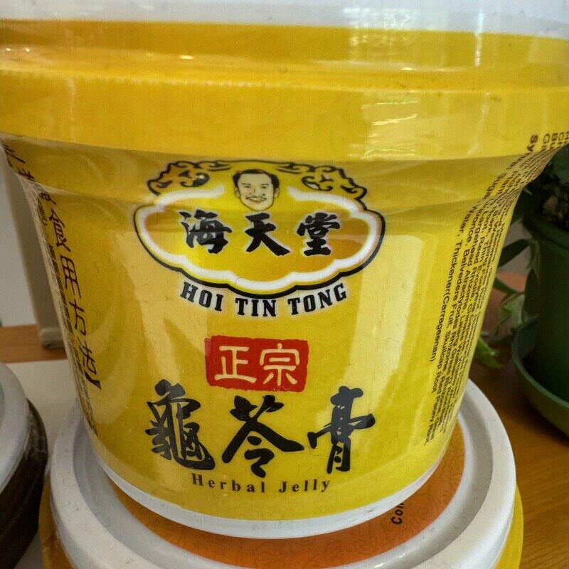 香港进口海天堂轻便龟苓膏降火气凉茶即食鲜龟药材熬制非果冻250G
