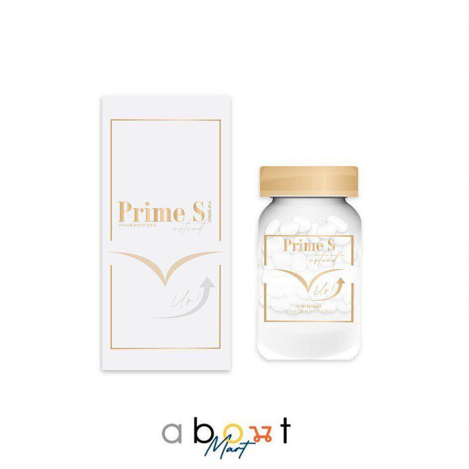 Prime S V塑美肌丸有助于肌肤焕发健康紧致肌肤 健康坚挺90粒