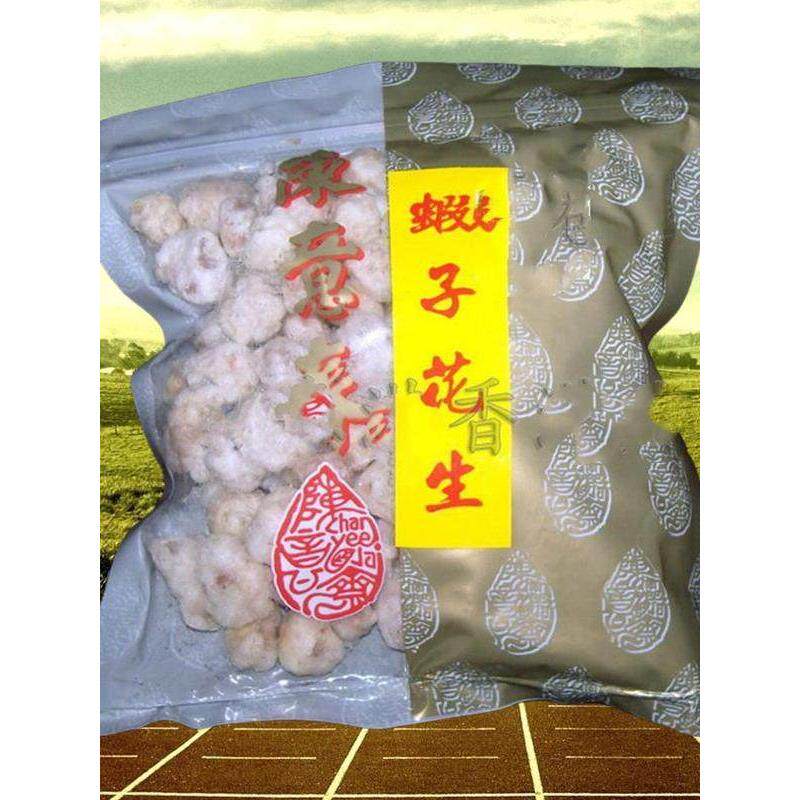 香港-五冠现拿香港Chan Yee Jia陈意斋虾子花生 100g