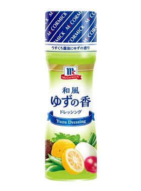 进口McCormick 日本制造和风柚子沙律油醋汁柚子醋沙律汁150ml/樽