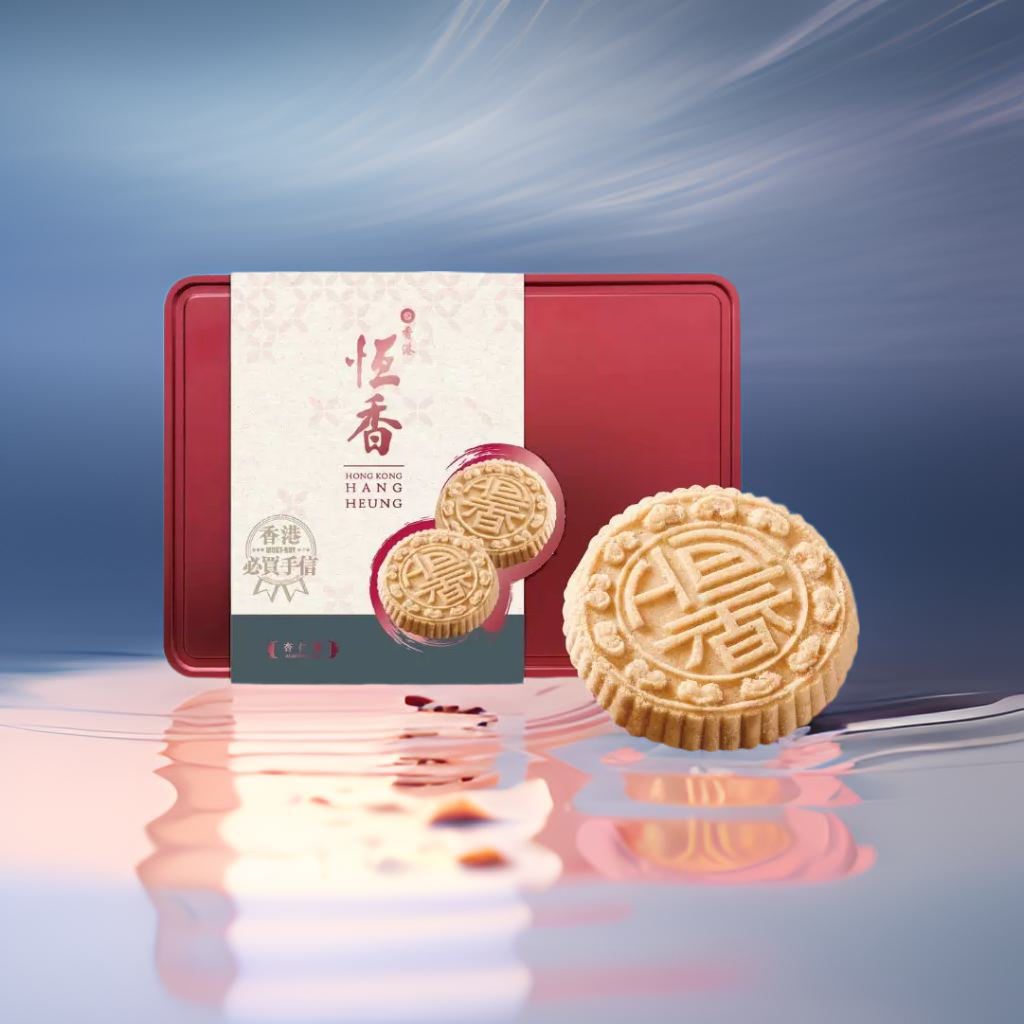 香港恆香 1 盒杏仁饼12个盒装过年送礼礼盒装新年春节伴手礼糕点