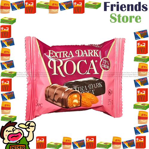 BROWN&HALEY - Almond Roca黑朱古力杏仁糖35g克香港行货