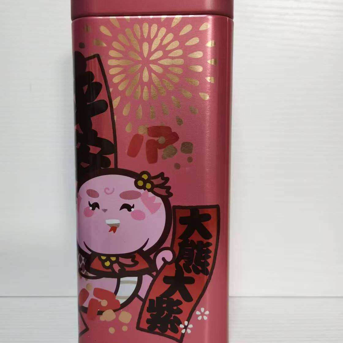 香港 奇华饼家 Q版果味金酥礼盒 4个装 160g 零食品