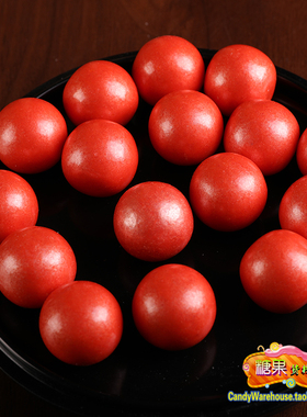 婚庆生日摆台橙色珠光糖2.5厘米糖衣泡泡糖珍珠彩球糖彩色糖果