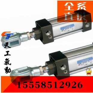 TONAB氣缸MCW 100X25X75X100X125X150X175X200 MCA MC80