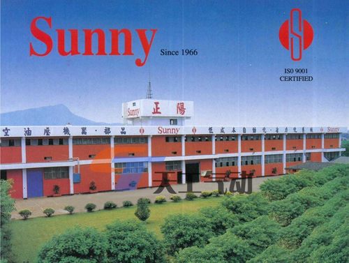 sunny氣缸APS FA FB LB CA CB TC 63X20X25X30X40X50X60X70X80 ST