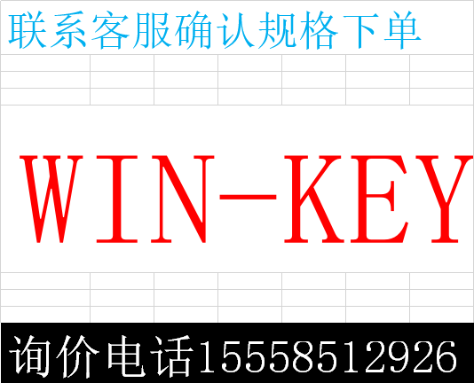 WIN-KEY氣缸40x50x63x80x100x125x50x75x100x150x200-M-CA-CB-Y-I