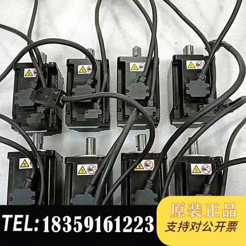 议价汇川400W伺服电机，型号MS1H1-40B30CB(T33
